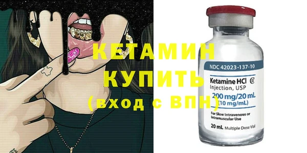 дурь Куйбышев