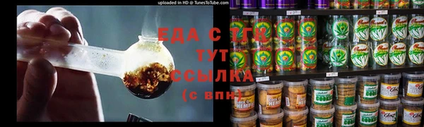 гидра Кукмор