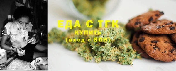гидра Кукмор
