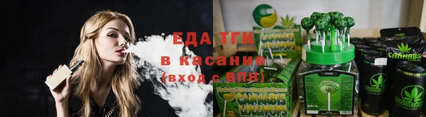 гидра Кукмор