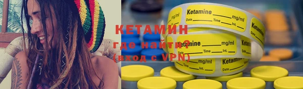 гидра Кукмор