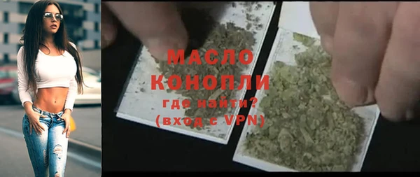 гидра Кукмор