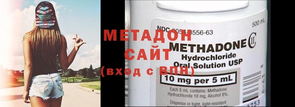 дурь Куйбышев