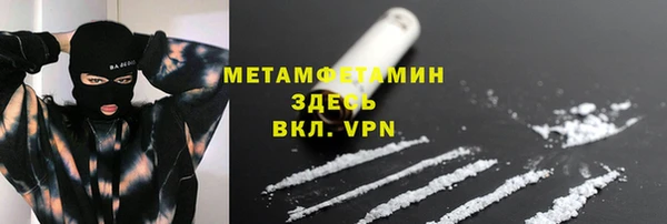дурь Куйбышев