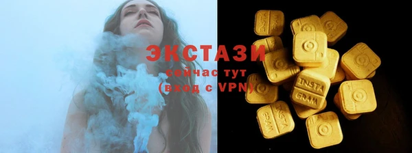 дурь Куйбышев