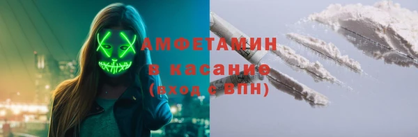 дурь Куйбышев