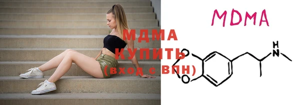 дурь Куйбышев