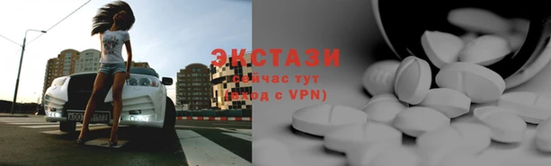 амф Кулебаки