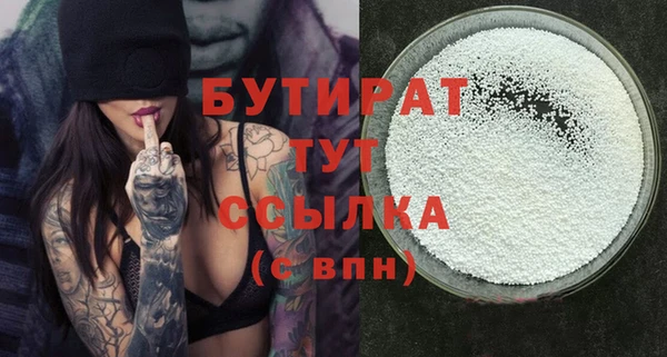 амф Кулебаки