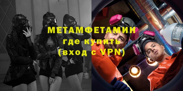 амф Кулебаки