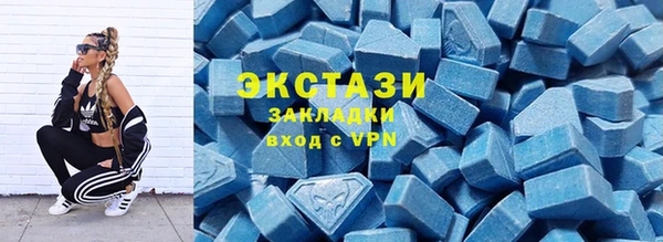 гидра Кукмор