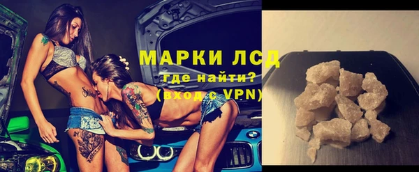 дурь Куйбышев