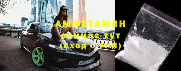 дурь Куйбышев