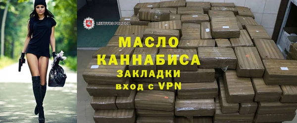 дурь Куйбышев