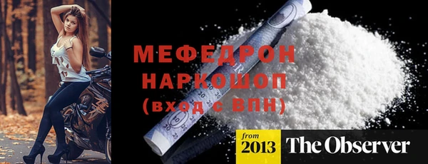 дурь Куйбышев