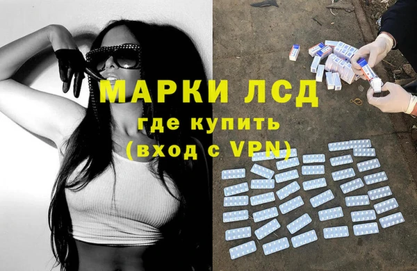 дурь Куйбышев