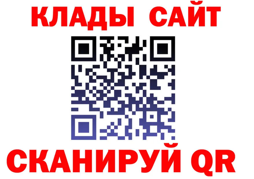Alfa_PVP СК tor маркетплейс OMG Петровск